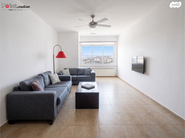 בית הכרם, רמת בית הכרם