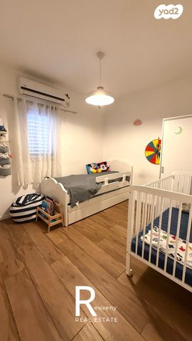 נאות אפקה ב'