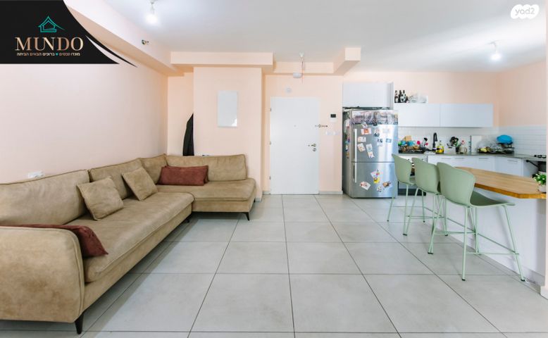 מודעת נכס, שדרות הרב משה שמואל שפירא, פארק המושבה, באר יעקב