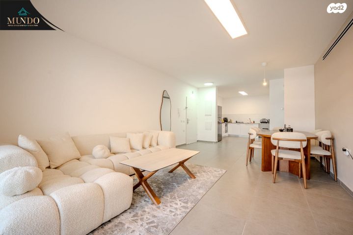 דירה, צריפין החדשה, באר יעקב