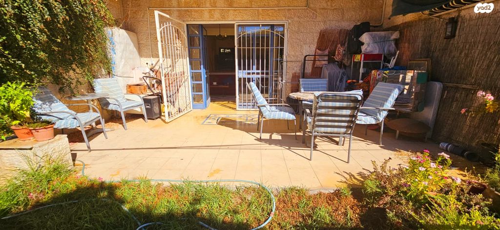 יצחק מ. בודנהיימר 