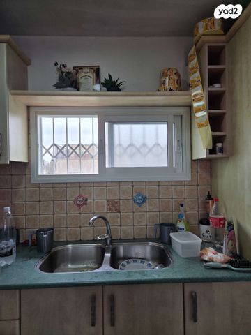 דירה, רחובות