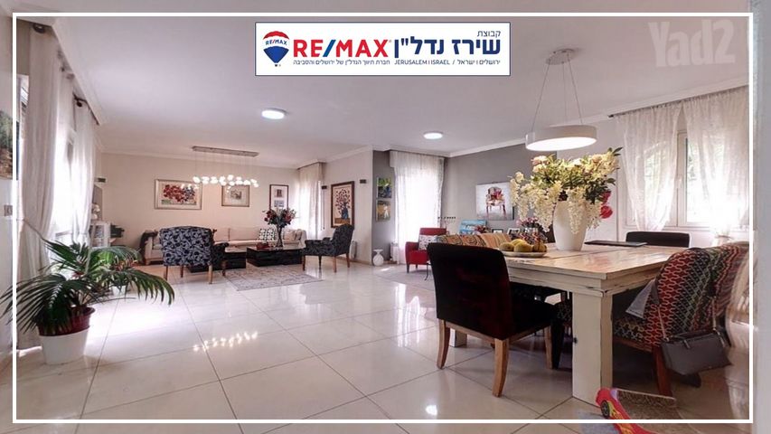 בית פרטי/ קוטג' למכירה בירושלים (תיווך) — 5