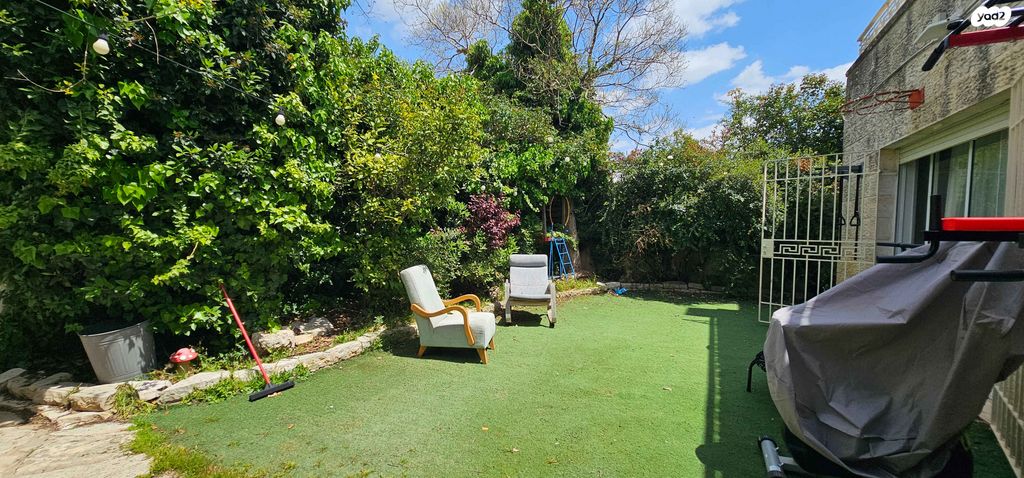 מבשרת ירושלים