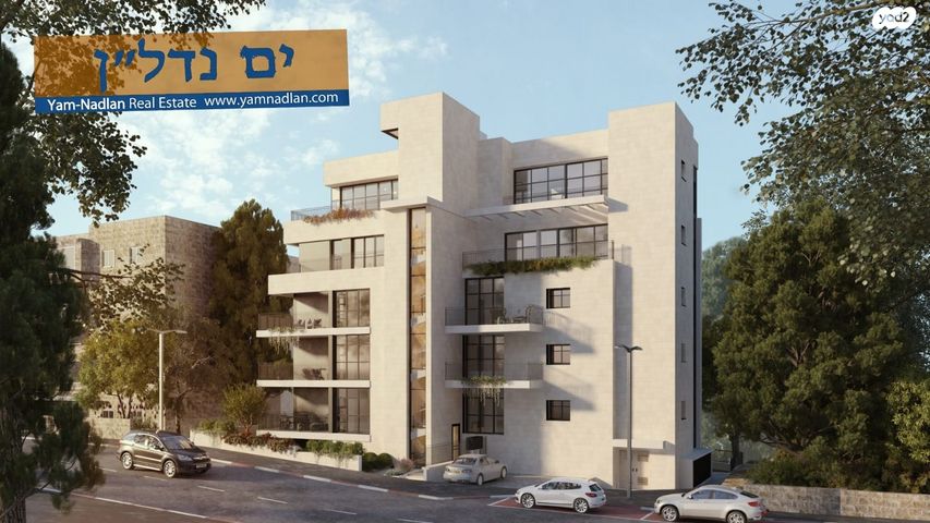 קטמון הישנה