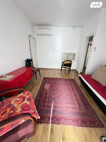 מודעת נכס, פועלי הרכבת 11, פועלי הרכבת, גבעתיים