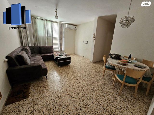 מודעת נכס, העצמאות 80, מרכז העיר, קרית אתא