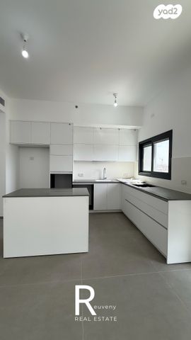 נאות אפקה א'