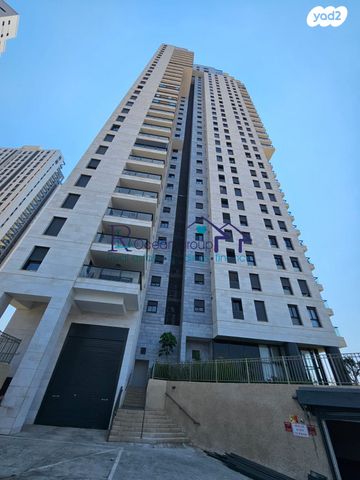 אמנון ליפקין שחק 5