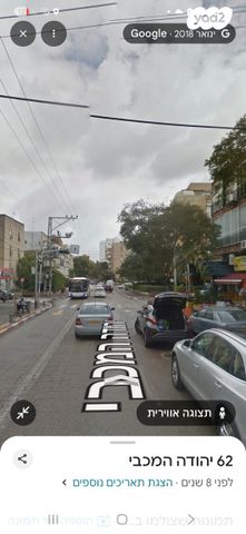 יהודה המכבי 93