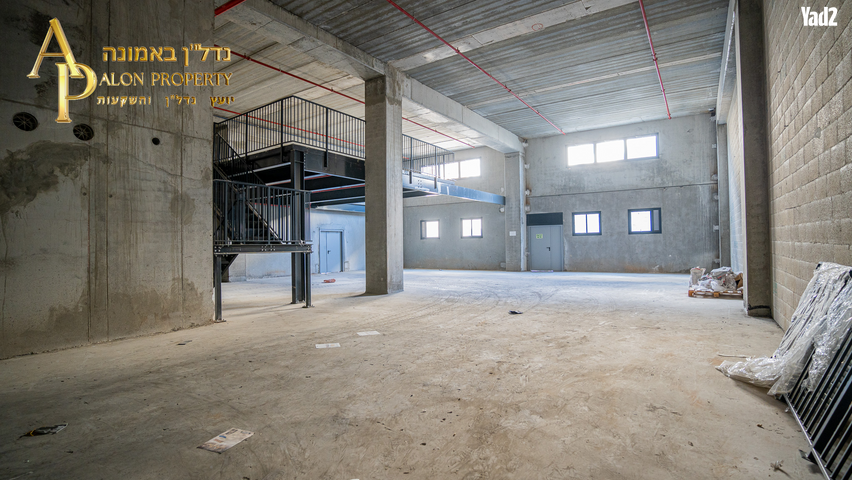 אזור תעשיה א