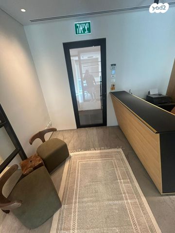 דרך מנחם בגין 156