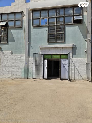 חנויות/ שטח מסחרי