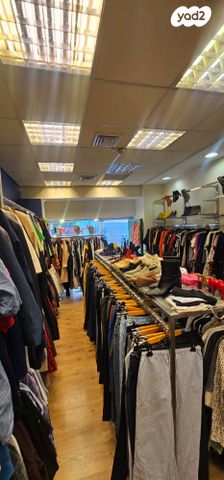 הרברט סמואל 