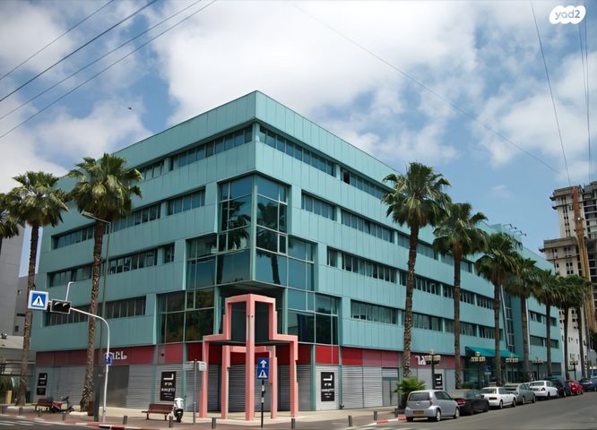 קליניקות, נחלת יצחק, תל אביב יפו