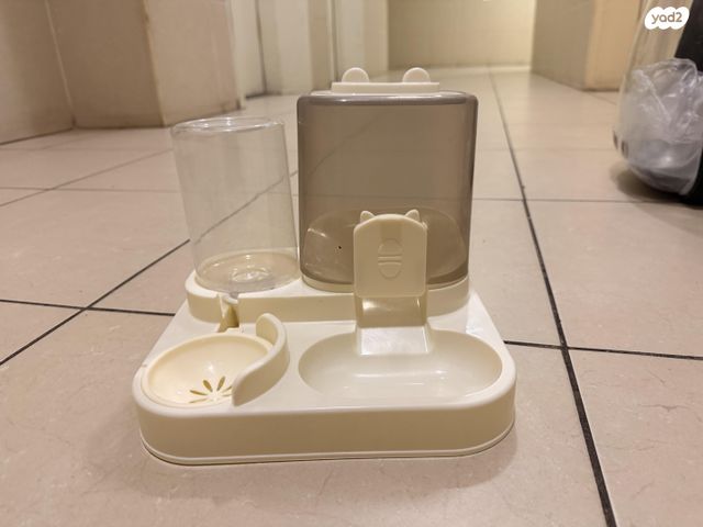 תמונת מודעה - חיות מחמד