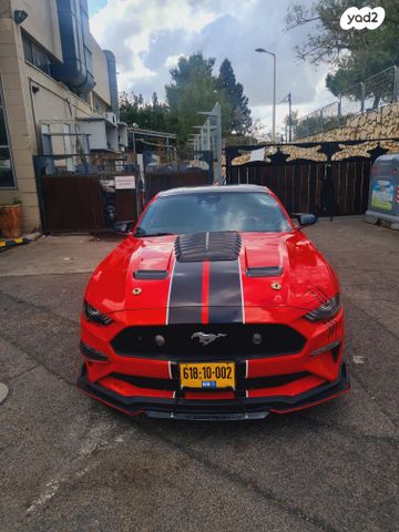 מודעת רכב פורד מוסטנג