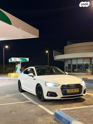 מודעת רכב אאודי A5
