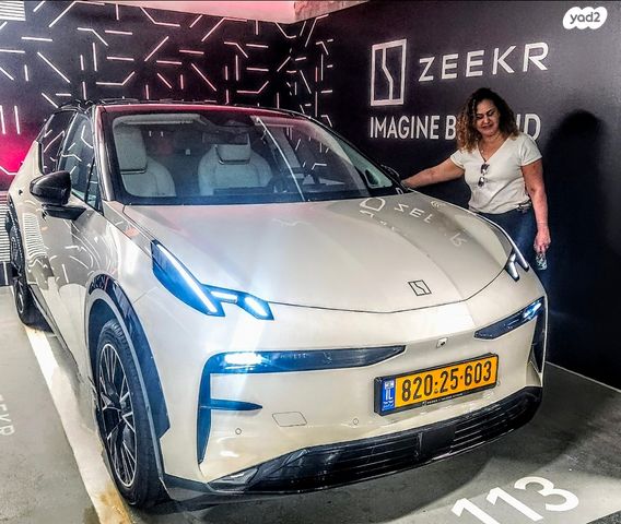 מודעת רכב זיקר X