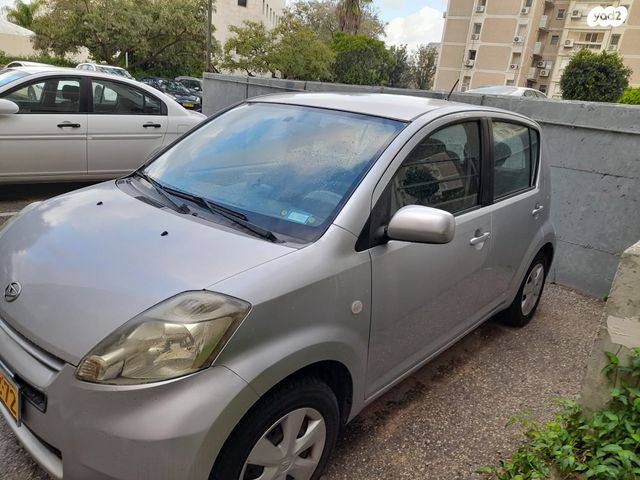 מודעת רכב דייהטסו סיריון