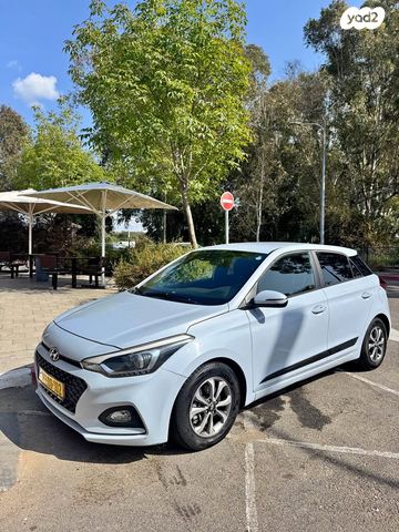 מודעת רכב יונדאי i20