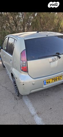 מודעת רכב דייהטסו סיריון