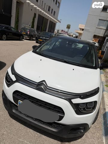 מודעת רכב סיטרואן C3