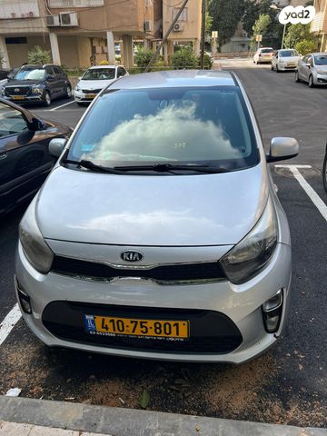 מודעת רכב קיה פיקנטו