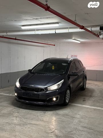 מודעת רכב קיה סיד