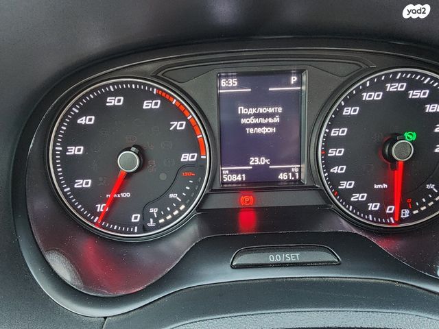 מודעת רכב סיאט איביזה