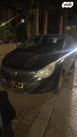 מודעת רכב אופל קורסה