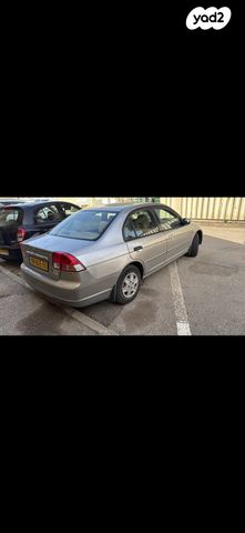 מודעת רכב הונדה סיוויק