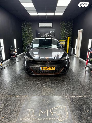 מודעת רכב קופרה בורן