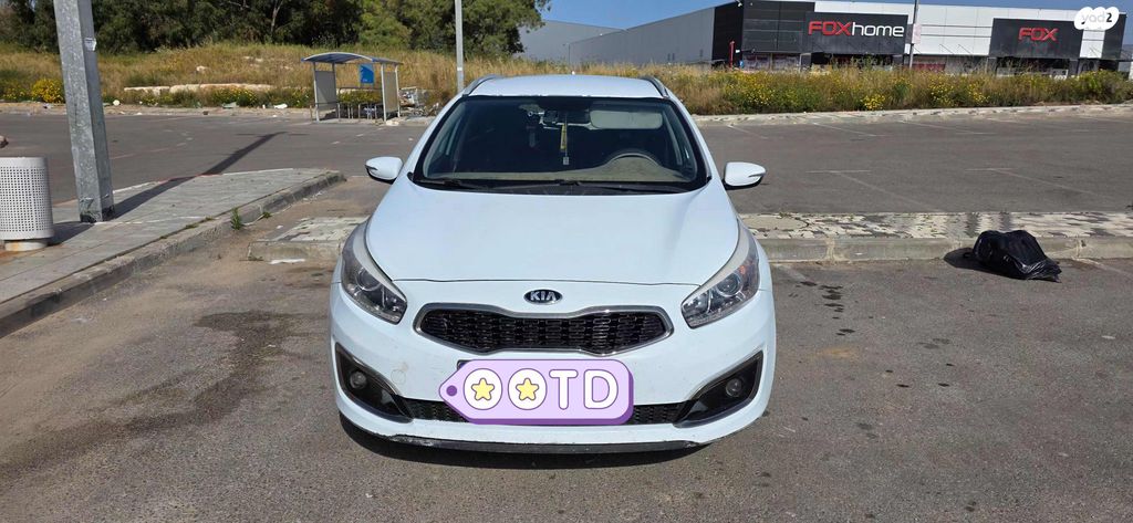 מודעת רכב קיה סיד