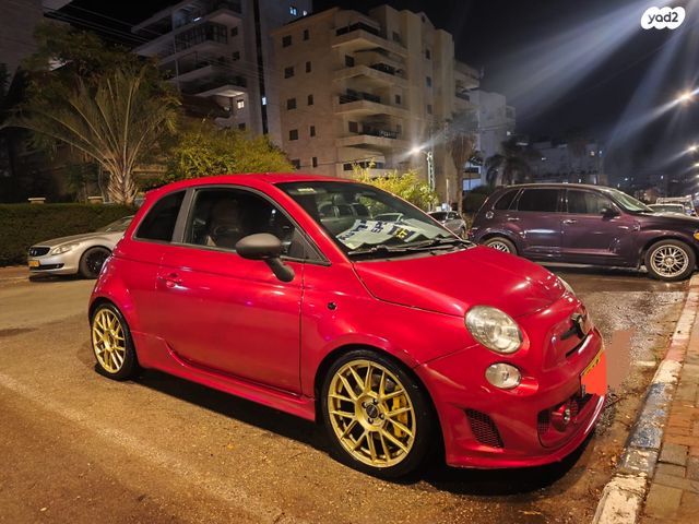 500 Competizione ידני האצ'בק 1.4 (180 כ״ס) [2015-2022]
