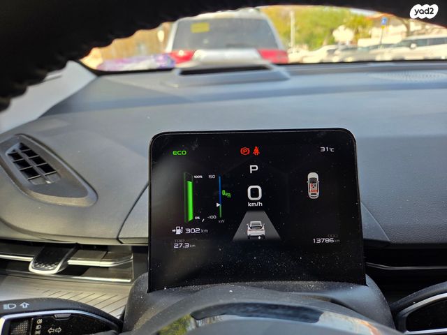 מודעת רכב ג׳ילי Geometry C