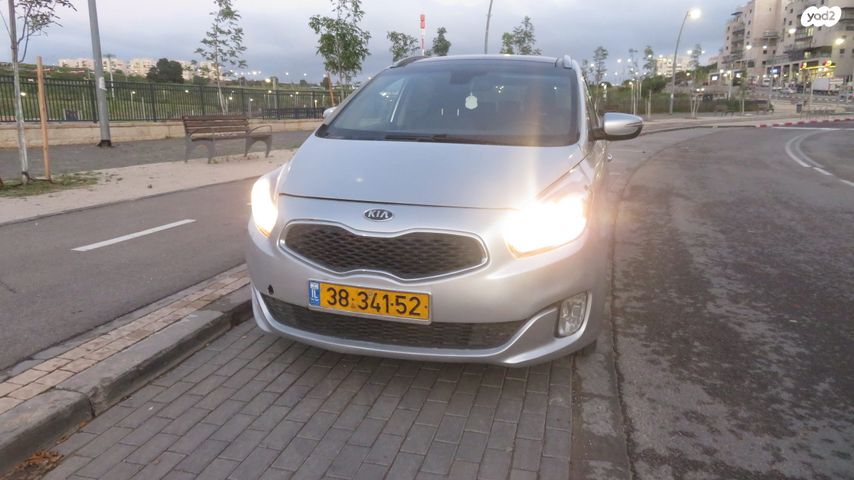 מודעת רכב קיה קארנס