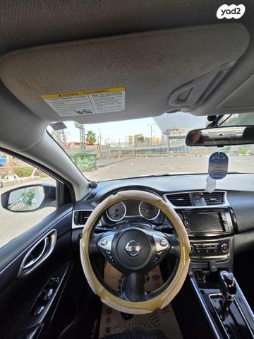 מודעת רכב ניסאן סנטרה