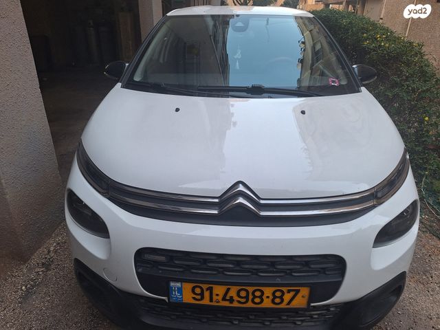 מודעת רכב סיטרואן C3