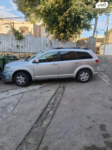 מודעת רכב דודג' ג'רני