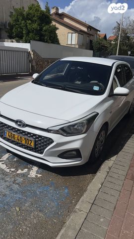 מודעת רכב יונדאי i20