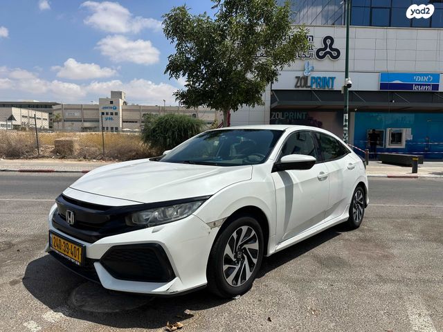 מודעת רכב הונדה סיוויק