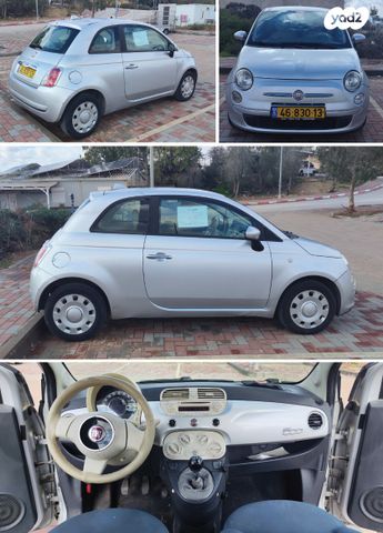 מודעת רכב פיאט 500