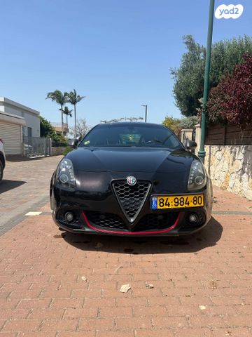 מודעת רכב אלפא רומיאו ג'ולייטה