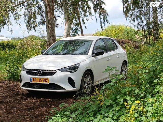 מודעת רכב אופל קורסה