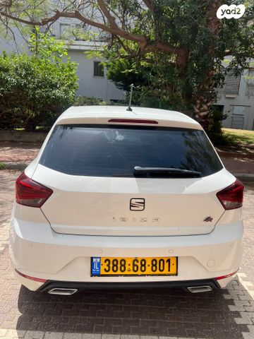 מודעת רכב סיאט איביזה