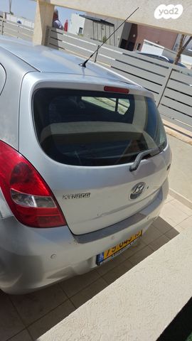 מודעת רכב יונדאי i20