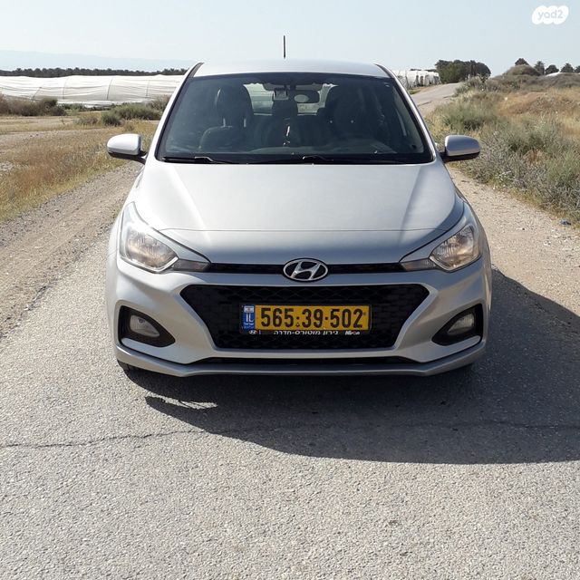 מודעת רכב יונדאי i20