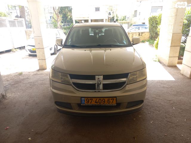 מודעת רכב דודג' ג'רני