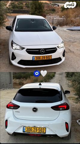 מודעת רכב אופל קורסה